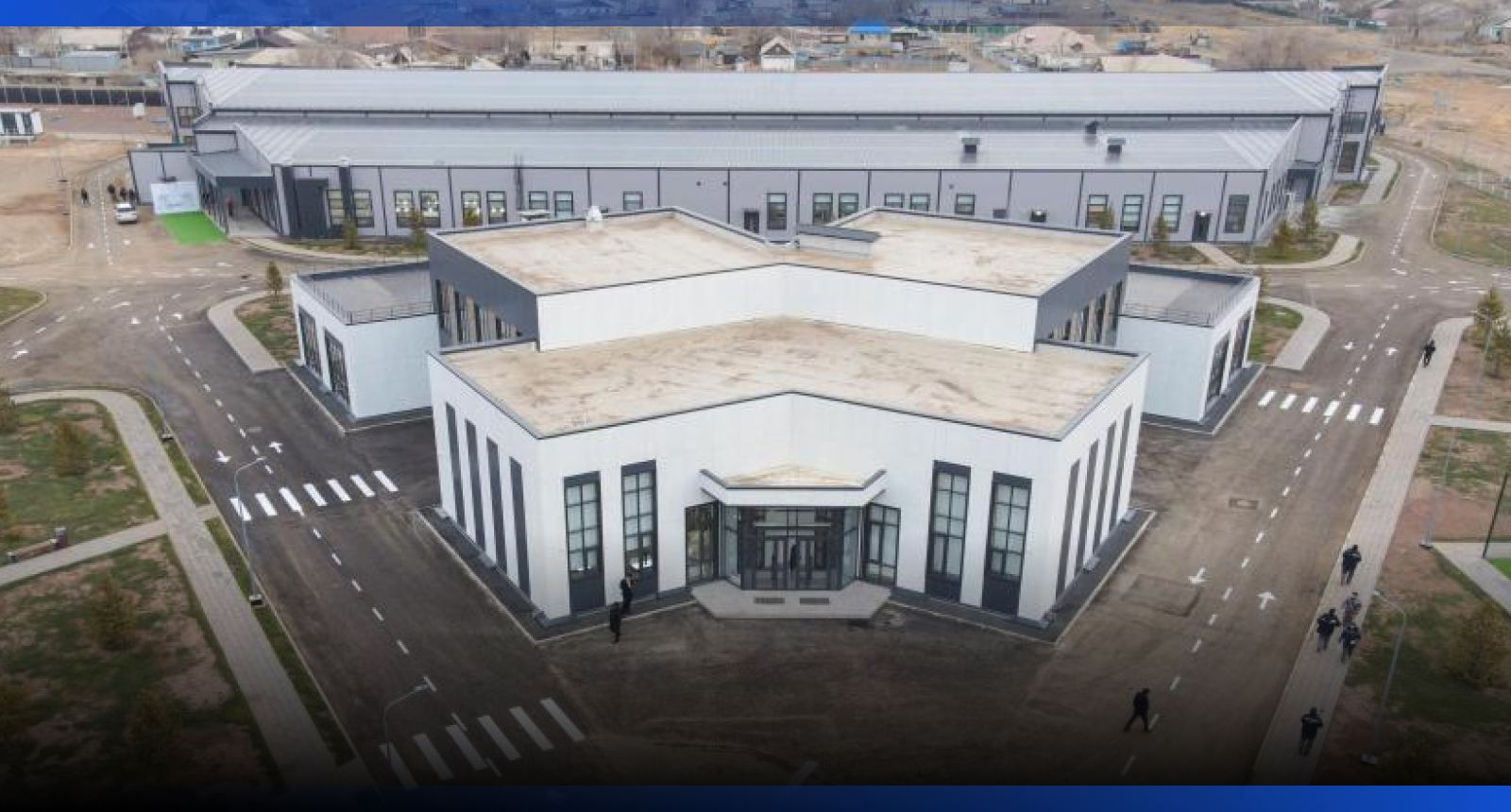 Image for В Жезказгане открылся геологический кластер мирового уровня